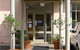 New England Motor Inn - Armidale - thumb 1