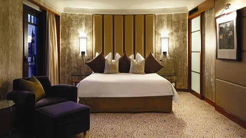 Park Hyatt Melbourne - Accommodation ACT 6