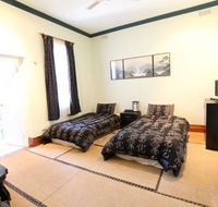 Alishan International Guesthouse - Accommodation ACT