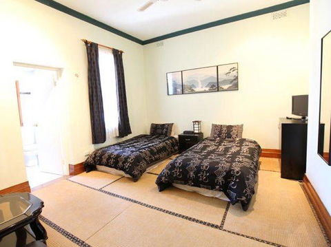Alishan International Guesthouse - Accommodation ACT 0