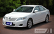 Advance Car Rentals - thumb 3