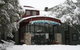 River Inn - thumb 2