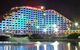 Burswood Entertainment Complex - thumb 0