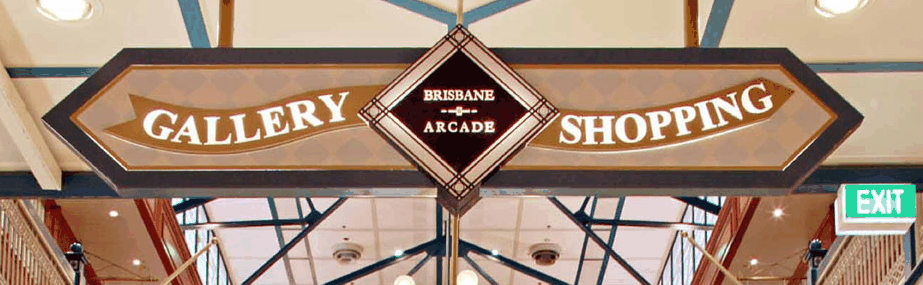 Brisbane Arcade - Accommodation ACT