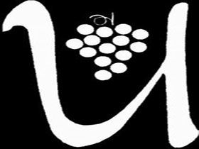 Uleybury Wines - Accommodation ACT 3