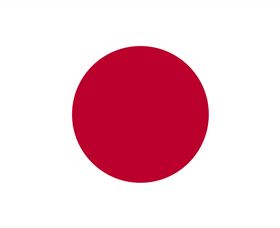 Japan, Embassy Of - Accommodation ACT 0