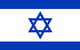 Israel, Embassy Of - thumb 0