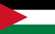 Jordan, Embassy Of The Hashemite Kingdom Of - thumb 0