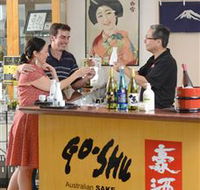 Sun Masamune Sake Brewery - Accommodation ACT