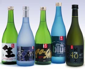 Sun Masamune Sake Brewery - Accommodation ACT 3