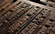 Museum Of Printing - thumb 0