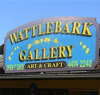 Wattlebark Gallery - Batemans Bay Arts and Crafts Society - Accommodation ACT