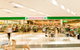Toormina Gardens Shopping Centre - thumb 1