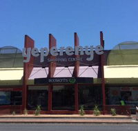 Yeperenye Shopping Centre - Accommodation ACT