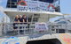 Crab Trip From Gold Coast - thumb 31
