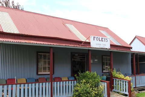 Emmaville Mining Museum - Accommodation ACT 2