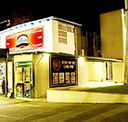 Brewhouse at Doonside - Accommodation ACT
