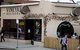 Vineyard Restaurant - thumb 0