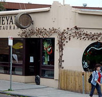 Vineyard Restaurant - Accommodation ACT