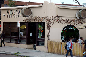 Vineyard Restaurant - Accommodation ACT 0
