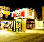 Doonside Hotel - Accommodation ACT