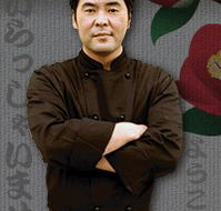 Zen Japanese Restaurant - Accommodation ACT