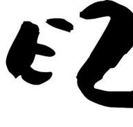 Rezz - Accommodation ACT