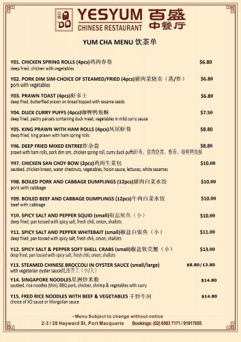 YesYum Chinese Restaurant - Accommodation ACT 1