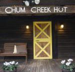 Chum Creek Hut - Accommodation ACT