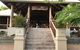 Clarence River Bed & Breakfast - thumb 1