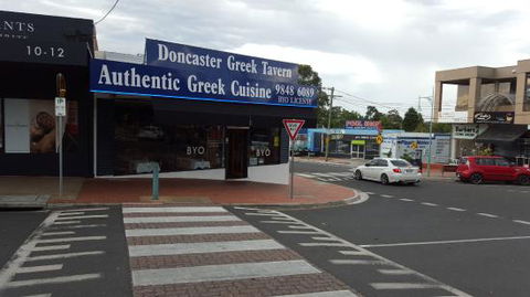 Doncaster Greek Tavern - Accommodation ACT 0
