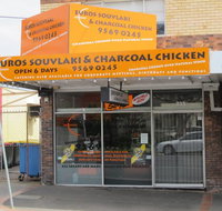 Euros Souvlaki - Accommodation ACT