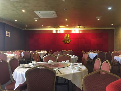 Wealth Garden Chinese Restaurant - Accommodation ACT 0