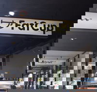 Fat Cup Cafe