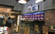 Future Cafe - thumb 0