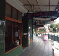 Doytao Thai - Accommodation ACT