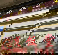 Chinese Chicken Stew - Accommodation ACT