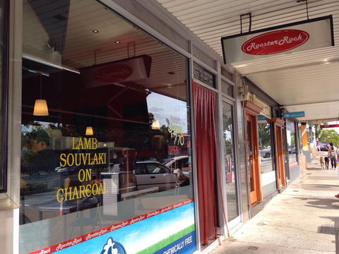 Rooster Rock - Doncaster East - Accommodation ACT 0