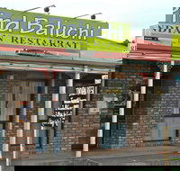 Pind Baluchi - Accommodation ACT