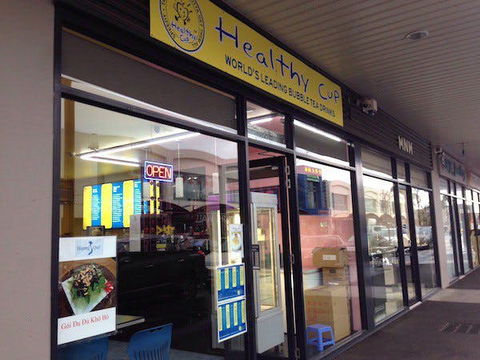 Madisons Foodstore - Accommodation ACT 0