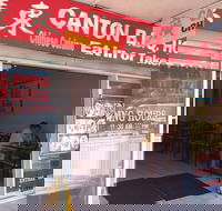 Canton BBQ House - Accommodation ACT