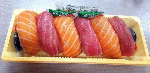 Sushi Master - Beechboro - Accommodation ACT 0