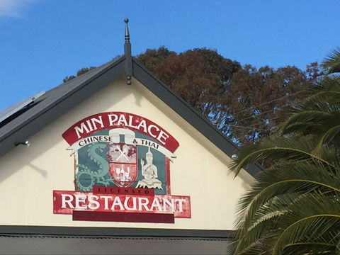 Min Palace Chinese And Thai Restaurant - Accommodation ACT 0