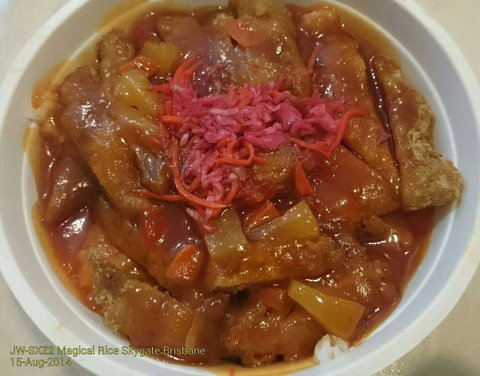 Magical Rice - Brisbane Airport - Accommodation ACT 0