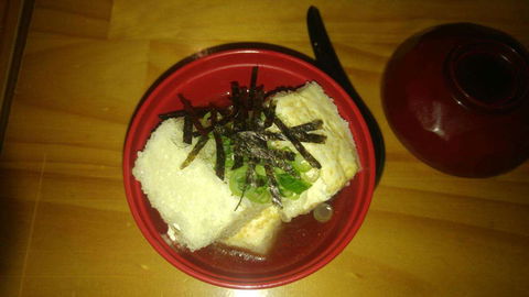 Sushi Mura - Accommodation ACT 0