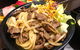 Sumeshiya Japanese Restaurant - thumb 0