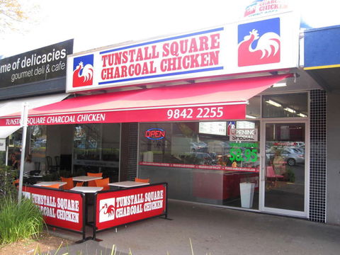 Tunstall Square Charcoal Chicken - Accommodation ACT 0