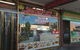 Peppan's Bar & Cafe - thumb 0