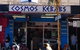 Cosmos Flame-Grilled Chicken And Kebabs - thumb 0