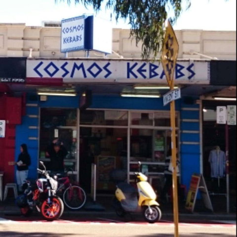 Cosmos Flame-Grilled Chicken And Kebabs - Accommodation ACT 0